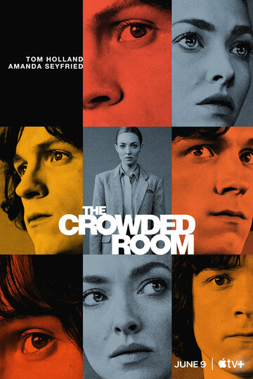 Переполненная комната / The Crowded Room / 2023