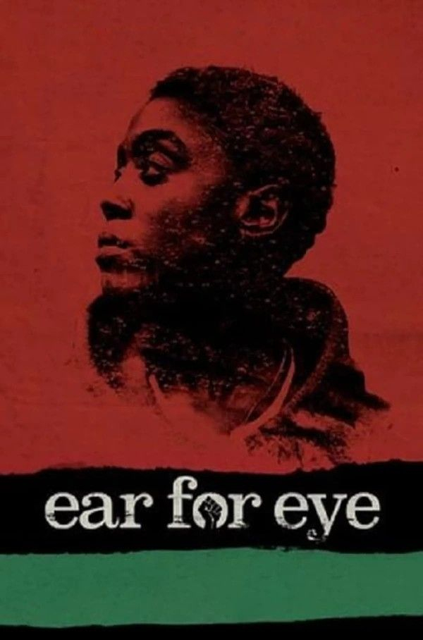 Око за око / Ear for Eye / 2021