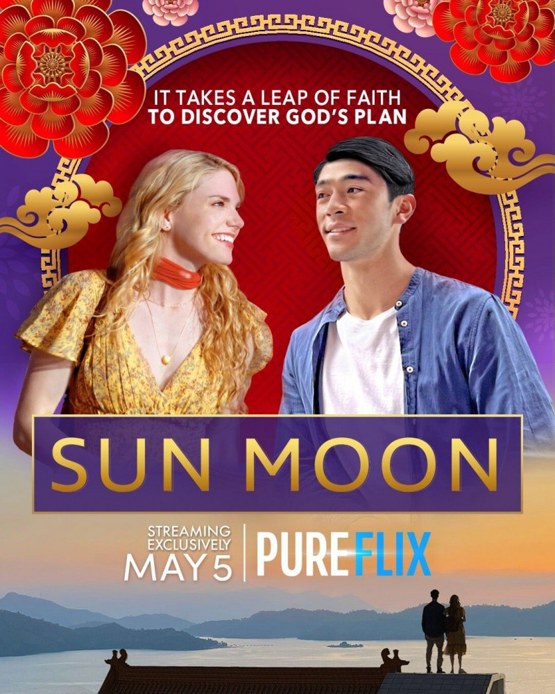 Солнце и Луна / Sun Moon / 2023