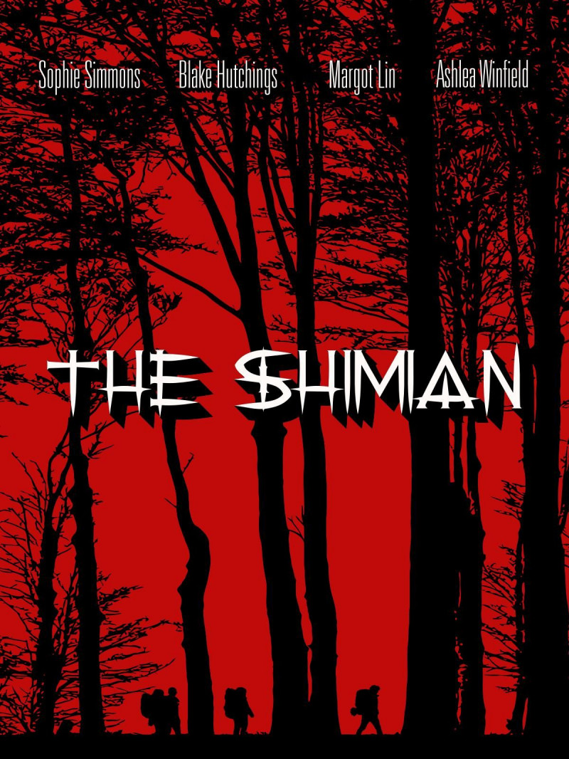 Шимиан / The Shimian / 2022
