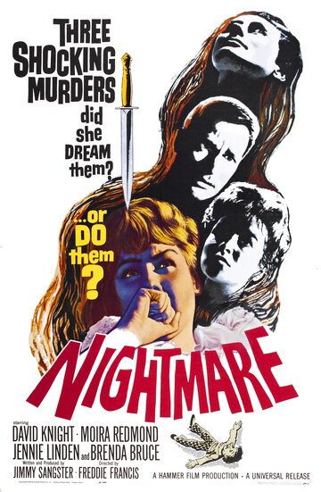 Ночной кошмар / Nightmare / 1964