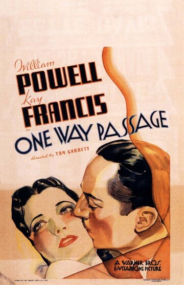Путешествие в одну сторону / One Way Passage / 1932