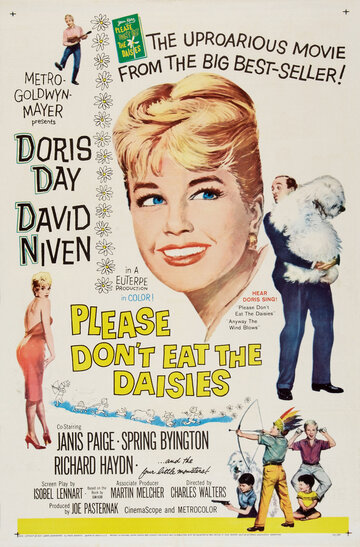 Пожалуйста, не ешь маргаритки! / Please Don't Eat the Daisies / 1960