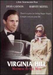 История Вирджинии Хилл / Virginia Hill / 1974