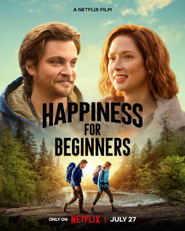 Счастье для начинающих / Happiness for Beginners / 2023