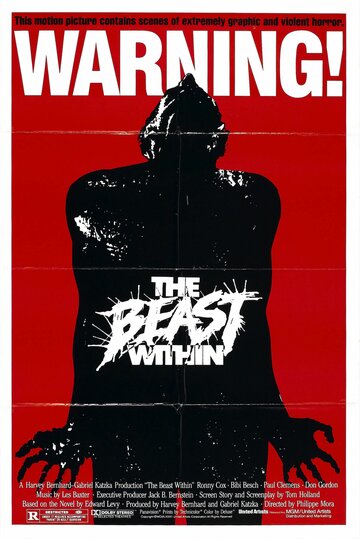 Зверь внутри / The Beast Within / 1982