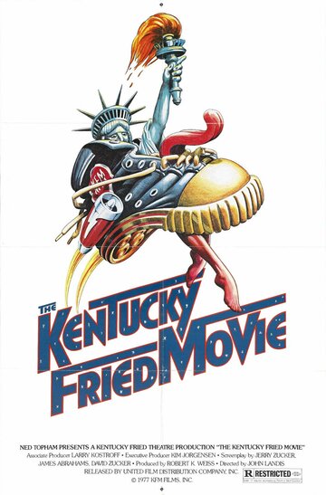 Солянка по-кентуккийски / The Kentucky Fried Movie / 1977
