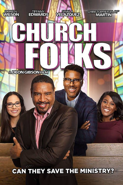 Церковники / Church Folks / 2020
