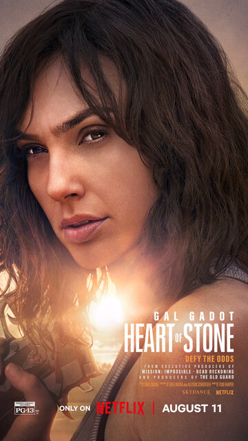 Сердце Стоун / Heart of Stone / 2023