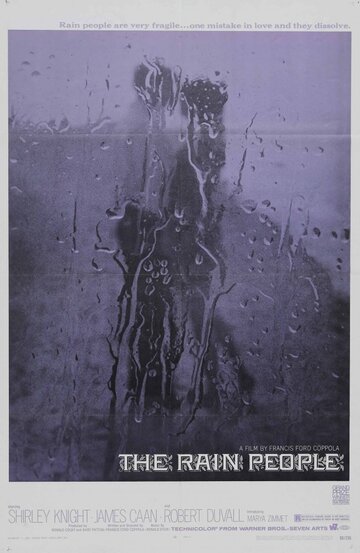 Люди дождя / The Rain People / 1969