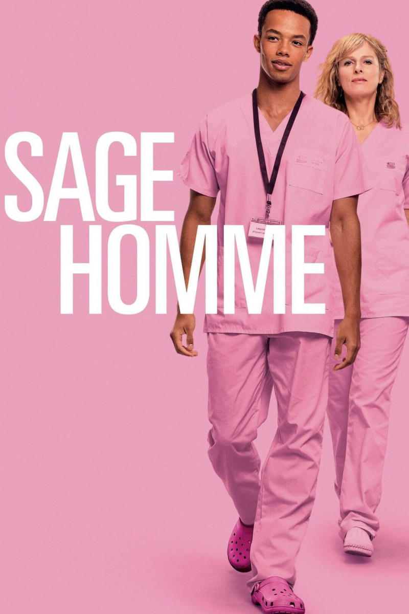 Акушер / Sage homme / 2023
