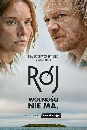 Рой / Rój / 2023