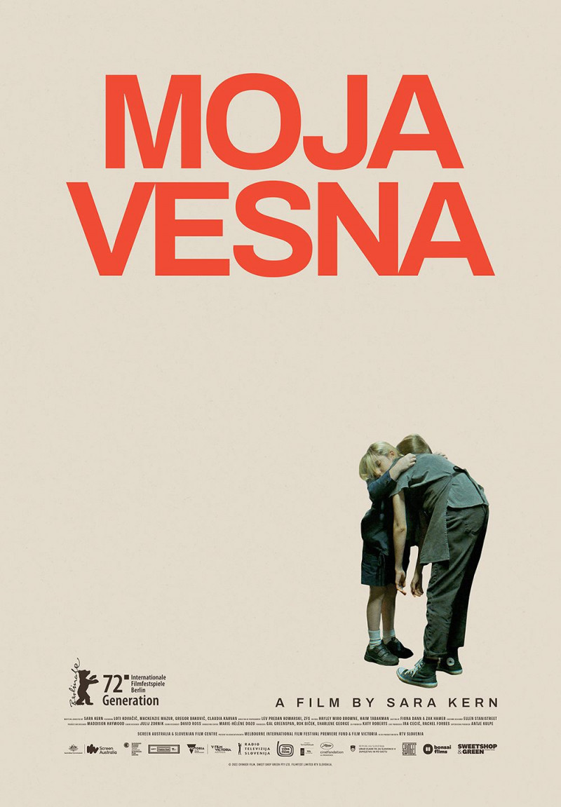 Мойя и Весна / Moja Vesna / 2022