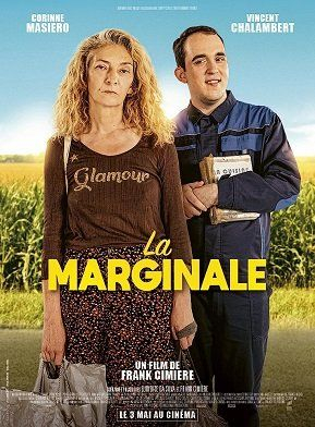 Маргиналы / La marginale / 2023