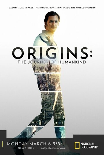 Происхождение: Путешествие человечества / Origins: The Journey of Humankind / 2017