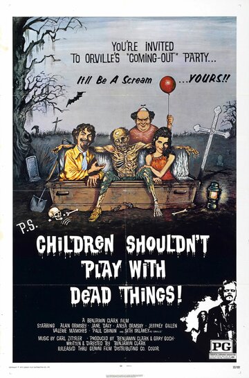 Трупы детям не игрушка / Children Shouldn't Play with Dead Things / 1972