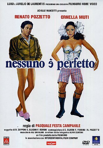 Никто не совершенен / Nessuno è perfetto / 1981