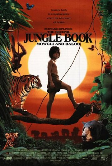 Вторая книга джунглей: Маугли и Балу / The Second Jungle Book: Mowgli & Baloo / 1997