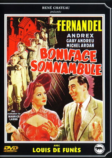 Бонифаций-сомнамбула / Boniface somnambule / 1951