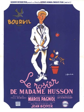 Избранник мадам Юссон / Le rosier de Madame Husson / 1950