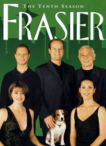 Фрейзер / Frasier / 1993