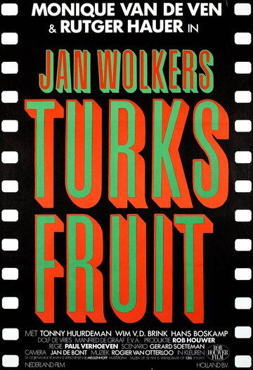 Турецкие наслаждения / Turks fruit / 1973