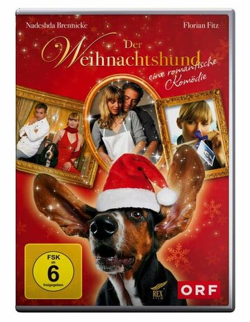 Рождественская собака / Der Weihnachtshund / 2004
