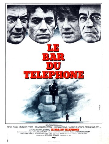 Преступники в ночи / Le bar du téléphone / 1980