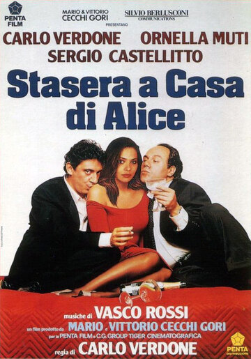 Ночь с Алисой / Stasera a casa di Alice / 1990