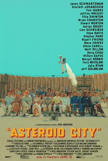 Город астероидов / Asteroid City / 2023