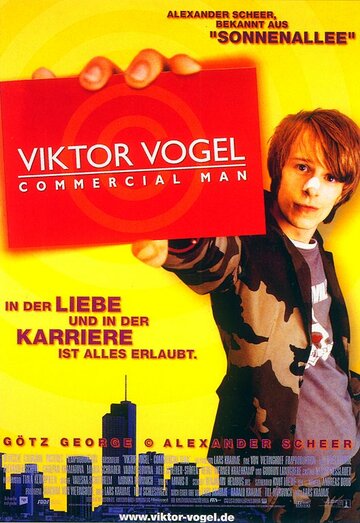 Виктор Фогель – король рекламы / Viktor Vogel - Commercial Man / 2001