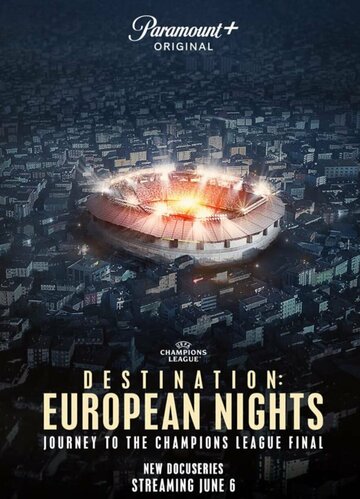 Пункт назначения: Европейские ночи / Destination: European Nights / 2023