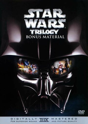 Звездные войны: Империя мечты / Empire of Dreams: The Story of the «Star Wars» Trilogy / 2004