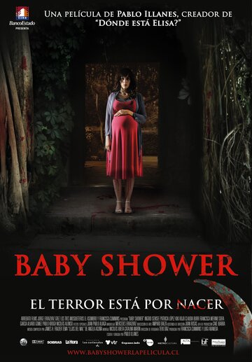 Детский душ / Baby Shower / 2011