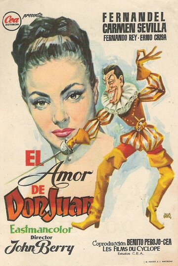 Дон Жуан / Don Juan / 1956