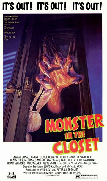 Монстр из шкафа / Monster in the Closet / 1987