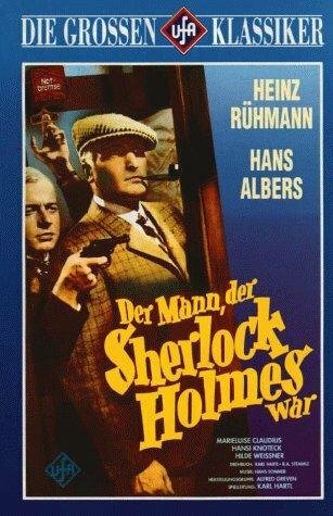 Человек, который был Шерлоком Холмсом / Der Mann, der Sherlock Holmes war / 1937
