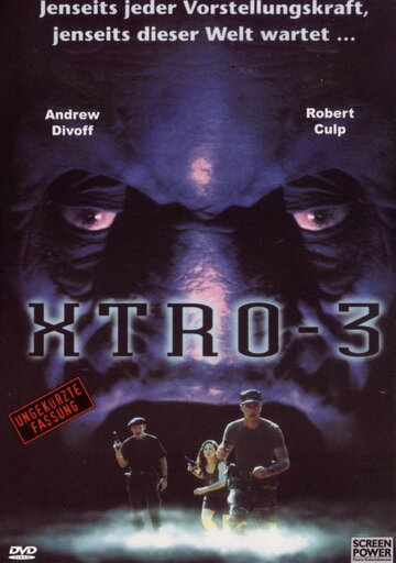 Экстро 3: Проклятие небес / Xtro 3: Watch the Skies / 1995