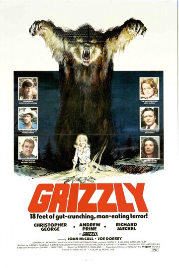 Гризли / Grizzly / 1976