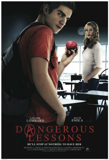 Небезпечні уроки / Dangerous Lessons / 2015
