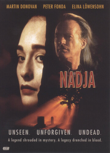 Надя / Nadja / 1994
