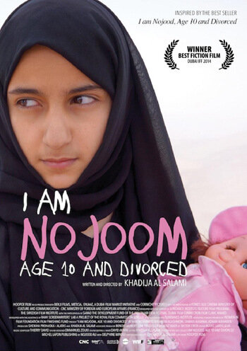 Я Ноджум, мне 10 и я разведена / Ana Nojoom bent alasherah wamotalagah / 2014