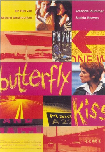 Поцелуй бабочки / Butterfly Kiss / 1994