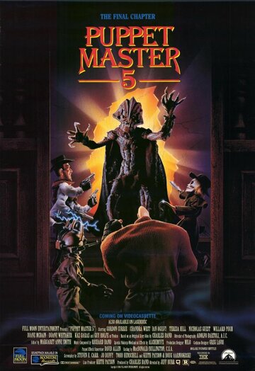 Повелитель кукол 5: Последняя глава / Puppet Master 5 / 1994