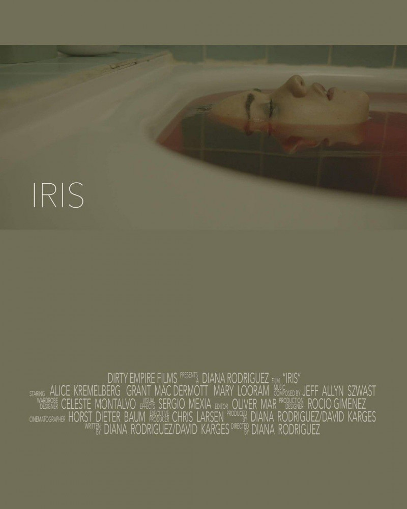 Айрис / Iris / 2021