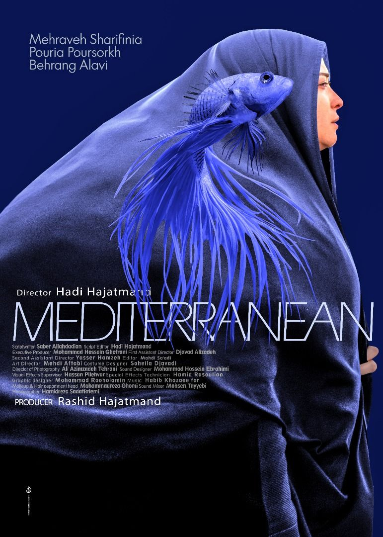 Средиземное море / Mediterranean (Meditaraneh) / 2021