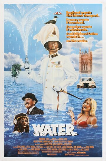 Вода / Water / 1985