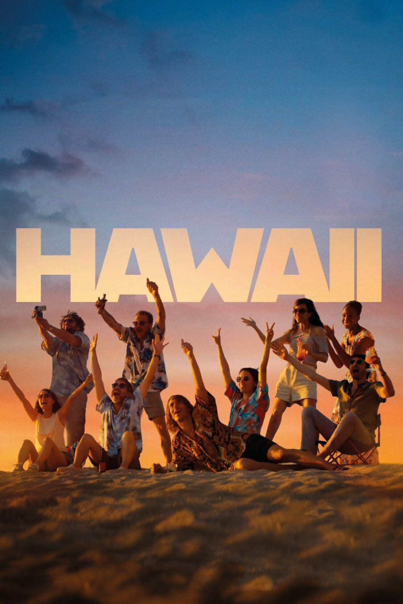 Гавайи / Hawaii / 2023