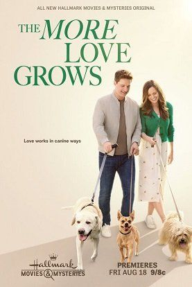 Любовь как цветок / The More Love Grows / 2023
