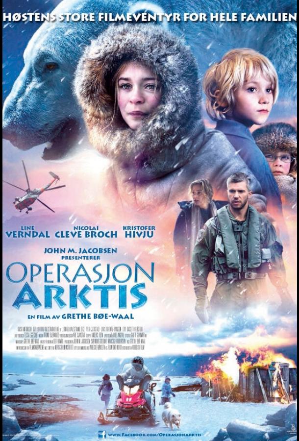 Выжить в Арктике фильм (2014)
